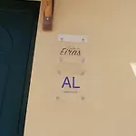 Casa Eiras *